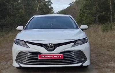 Toyota Camry, 2019 год, 2 750 000 рублей, 1 фотография