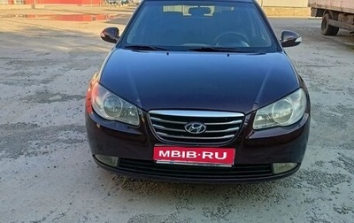 Hyundai Elantra IV, 2010 год, 690 000 рублей, 1 фотография