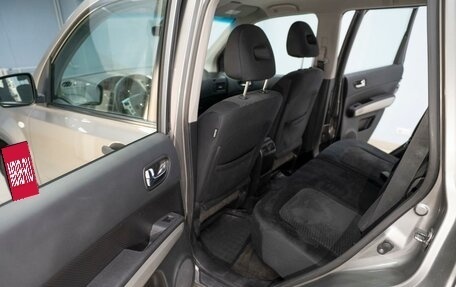 Nissan X-Trail, 2014 год, 1 199 000 рублей, 16 фотография