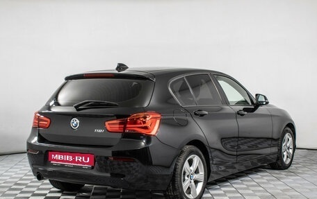 BMW 1 серия, 2017 год, 1 695 000 рублей, 6 фотография