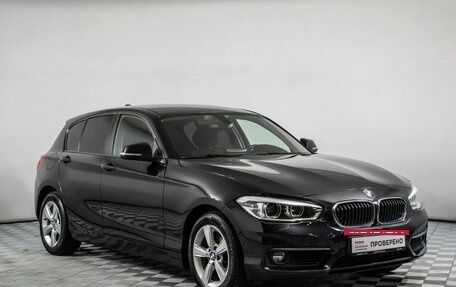 BMW 1 серия, 2017 год, 1 695 000 рублей, 4 фотография