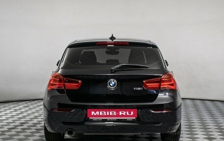 BMW 1 серия, 2017 год, 1 695 000 рублей, 7 фотография