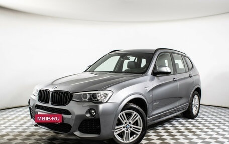 BMW X3, 2017 год, 3 155 000 рублей, 2 фотография