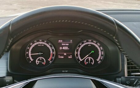 Skoda Kodiaq I, 2020 год, 2 890 000 рублей, 21 фотография