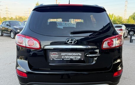 Hyundai Santa Fe III рестайлинг, 2011 год, 1 335 000 рублей, 9 фотография