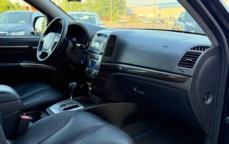 Hyundai Santa Fe III рестайлинг, 2011 год, 1 335 000 рублей, 12 фотография