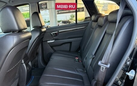 Hyundai Santa Fe III рестайлинг, 2011 год, 1 335 000 рублей, 13 фотография