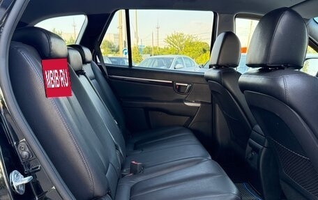 Hyundai Santa Fe III рестайлинг, 2011 год, 1 335 000 рублей, 14 фотография