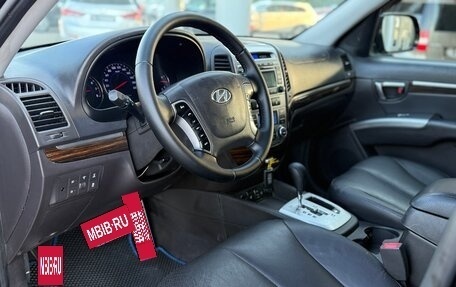 Hyundai Santa Fe III рестайлинг, 2011 год, 1 335 000 рублей, 11 фотография