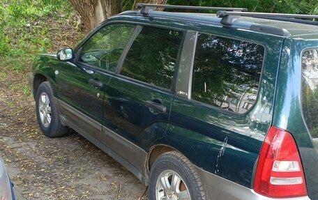 Subaru Forester, 2002 год, 580 000 рублей, 7 фотография