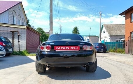 Mazda MX-5, 2008 год, 1 550 000 рублей, 9 фотография