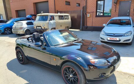 Mazda MX-5, 2008 год, 1 550 000 рублей, 15 фотография