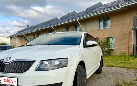 Skoda Octavia, 2016 год, 1 600 000 рублей, 2 фотография