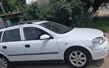 Opel Astra G, 2001 год, 300 000 рублей, 2 фотография
