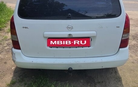 Opel Astra G, 2001 год, 300 000 рублей, 4 фотография