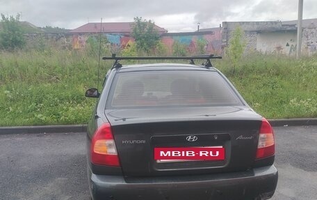 Hyundai Accent II, 2008 год, 320 000 рублей, 14 фотография