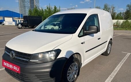 Volkswagen Caddy IV, 2015 год, 1 370 000 рублей, 5 фотография