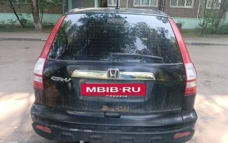 Honda CR-V III рестайлинг, 2007 год, 720 000 рублей, 3 фотография