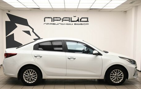 KIA Rio IV, 2019 год, 1 629 500 рублей, 5 фотография