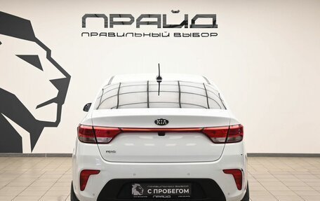 KIA Rio IV, 2019 год, 1 629 500 рублей, 4 фотография