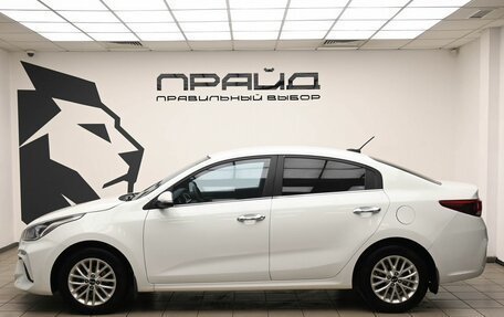 KIA Rio IV, 2019 год, 1 629 500 рублей, 6 фотография