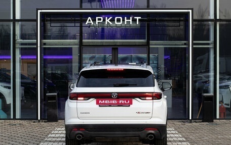 Changan CS35 Plus, 2025 год, 2 839 900 рублей, 4 фотография