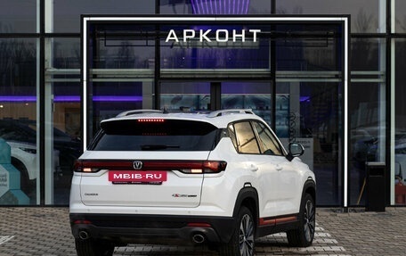Changan CS35 Plus, 2025 год, 2 839 900 рублей, 5 фотография