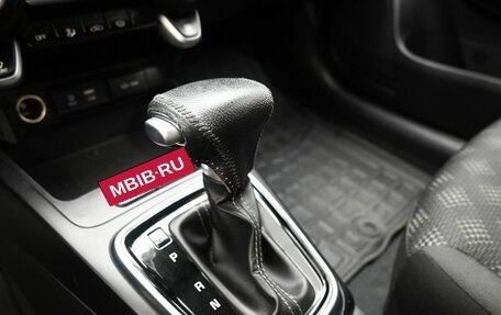 KIA Rio IV, 2019 год, 1 629 500 рублей, 16 фотография
