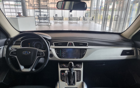 Geely Atlas I, 2020 год, 1 750 000 рублей, 10 фотография
