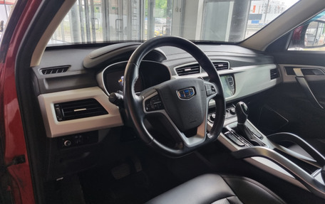 Geely Atlas I, 2020 год, 1 750 000 рублей, 9 фотография
