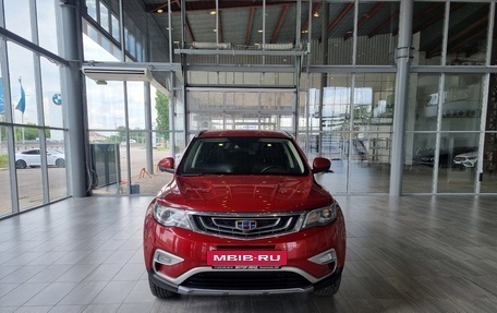 Geely Atlas I, 2020 год, 1 750 000 рублей, 2 фотография