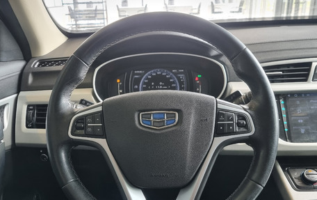 Geely Atlas I, 2020 год, 1 750 000 рублей, 14 фотография