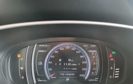 Geely Atlas I, 2020 год, 1 750 000 рублей, 17 фотография