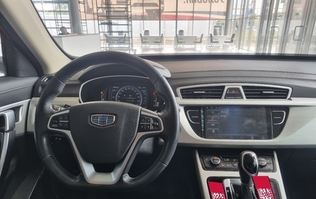 Geely Atlas I, 2020 год, 1 750 000 рублей, 12 фотография