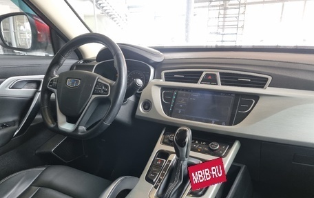 Geely Atlas I, 2020 год, 1 750 000 рублей, 13 фотография