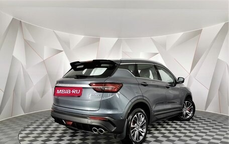 Geely Coolray I, 2021 год, 1 895 000 рублей, 2 фотография