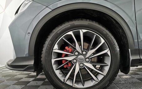 Geely Coolray I, 2021 год, 1 895 000 рублей, 9 фотография