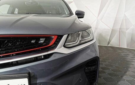 Geely Coolray I, 2021 год, 1 895 000 рублей, 10 фотография