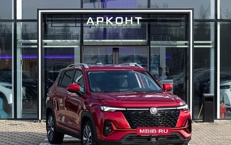 Changan CS35 Plus, 2025 год, 2 839 900 рублей, 3 фотография
