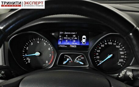 Ford Focus III, 2016 год, 1 157 000 рублей, 14 фотография