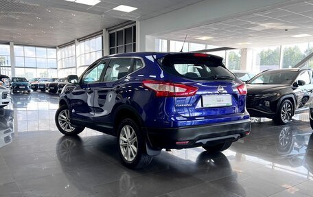Nissan Qashqai, 2014 год, 1 425 000 рублей, 6 фотография