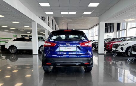 Nissan Qashqai, 2014 год, 1 425 000 рублей, 4 фотография