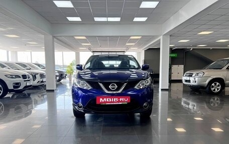 Nissan Qashqai, 2014 год, 1 425 000 рублей, 3 фотография