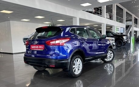 Nissan Qashqai, 2014 год, 1 425 000 рублей, 2 фотография