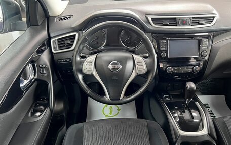 Nissan Qashqai, 2014 год, 1 425 000 рублей, 12 фотография