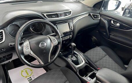 Nissan Qashqai, 2014 год, 1 425 000 рублей, 9 фотография