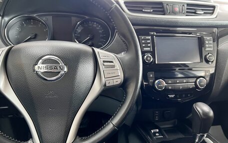 Nissan Qashqai, 2014 год, 1 425 000 рублей, 19 фотография