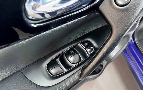 Nissan Qashqai, 2014 год, 1 425 000 рублей, 16 фотография