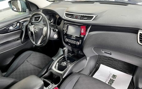 Nissan Qashqai, 2014 год, 1 425 000 рублей, 14 фотография