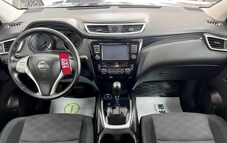 Nissan Qashqai, 2014 год, 1 425 000 рублей, 11 фотография